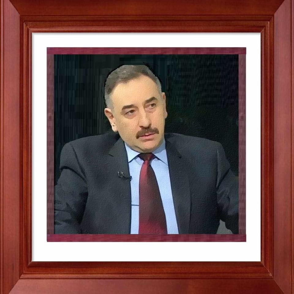 صورة مفهوم وخصائص السياسة العامة الحكومية الدكتور مهند العزاوي