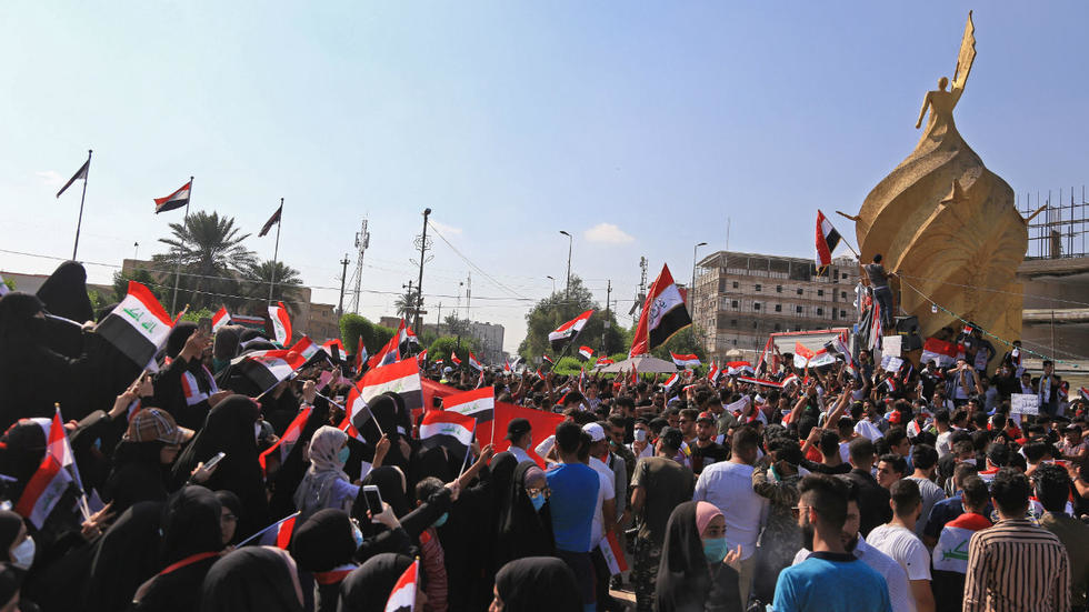 صورة التقرير الاخباري – العراق هذا اليوم