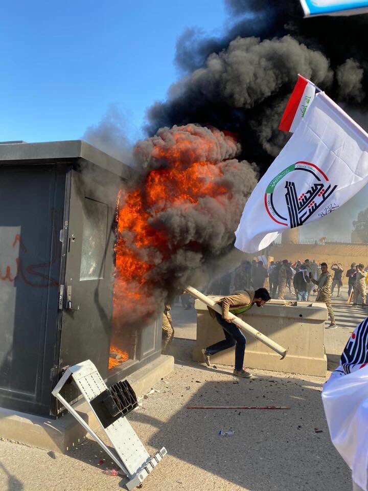 صورة اقتحام حرم السفارة الأميركية في بغداد
