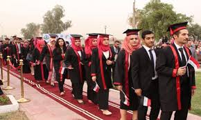 صورة صقر للدراسات – قراءة يومية تأثير استحداث 7 كليات و20 قسما وفرعا في الجامعات على سوق العمل العراقي